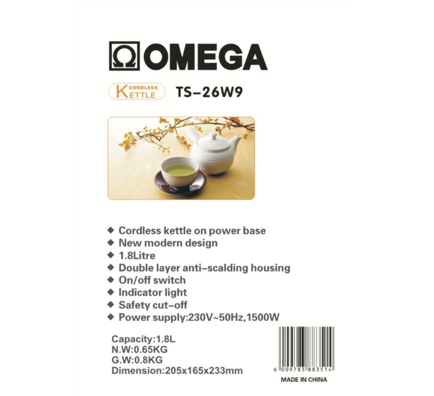 Omega Elegant Beige / Nude Colour Kettle 1.8L TS-26W9