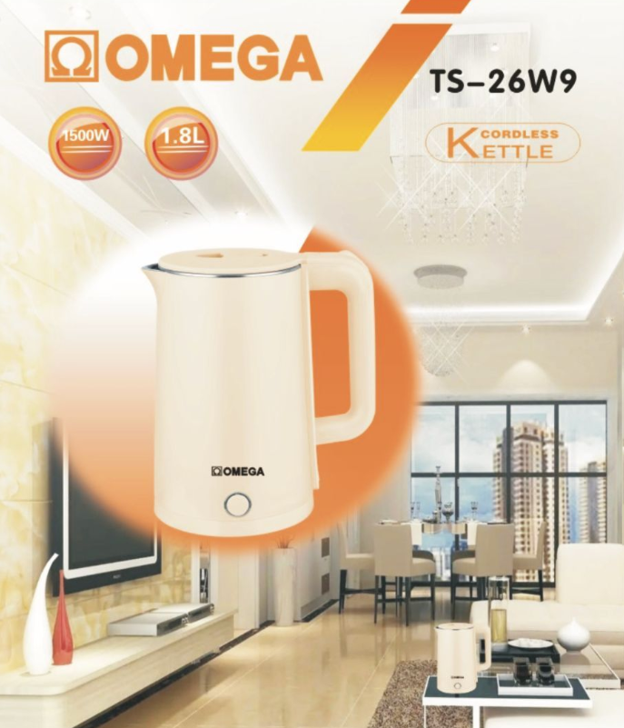 Omega Elegant Beige / Nude Colour Kettle 1.8L TS-26W9