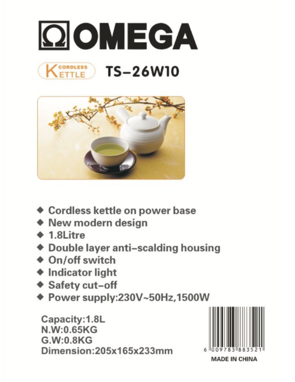 Omega Cordless Stainless Steel White Kettle TS-26W10