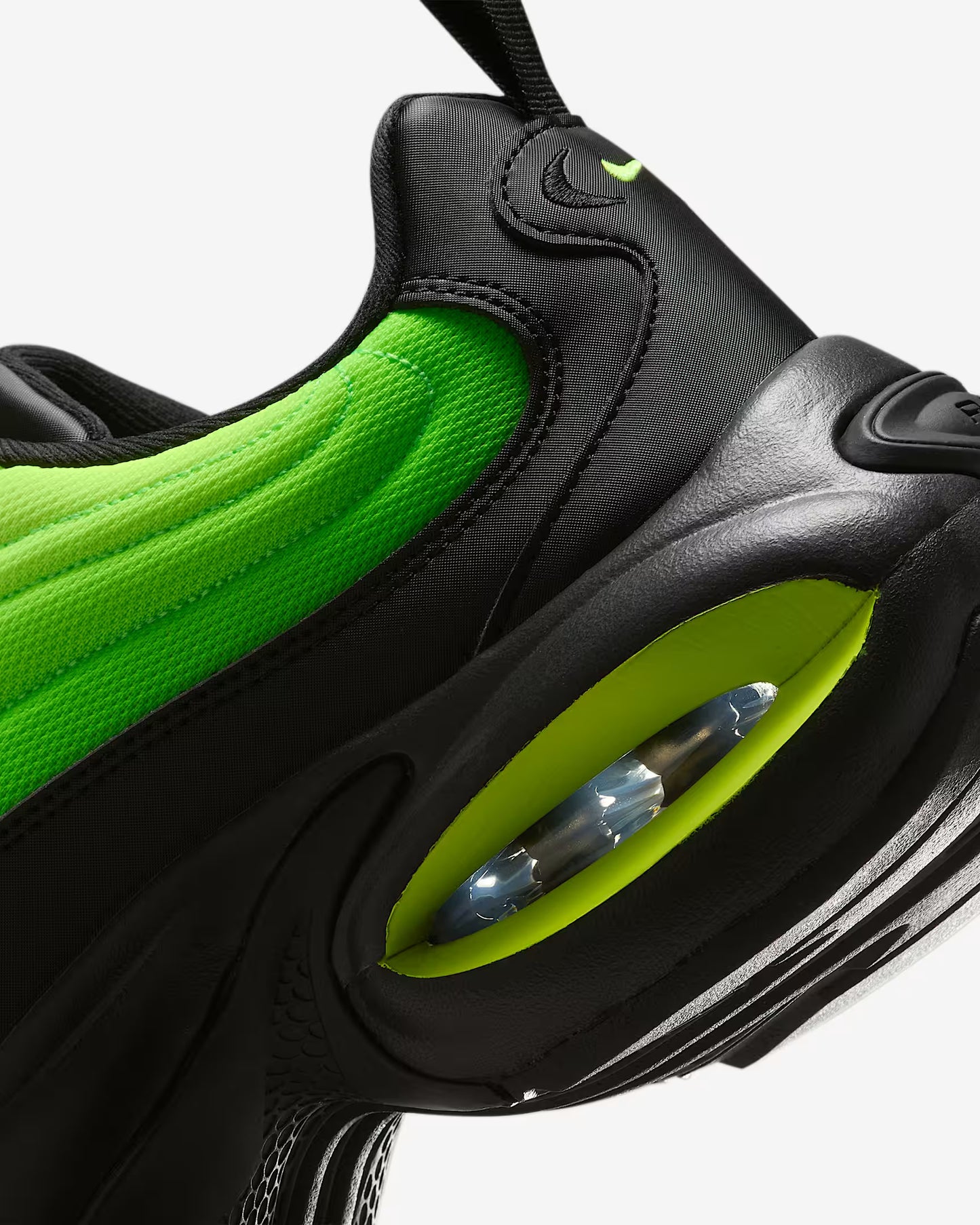 Nike Air Max Portal