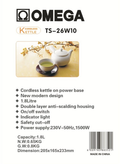 Omega Cordless Stainless Steel White Kettle TS-26W10